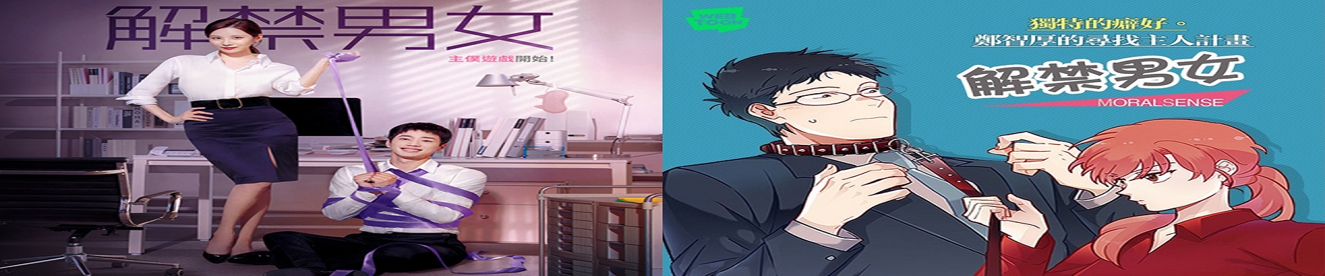 羞羞漫画阅读热门推荐